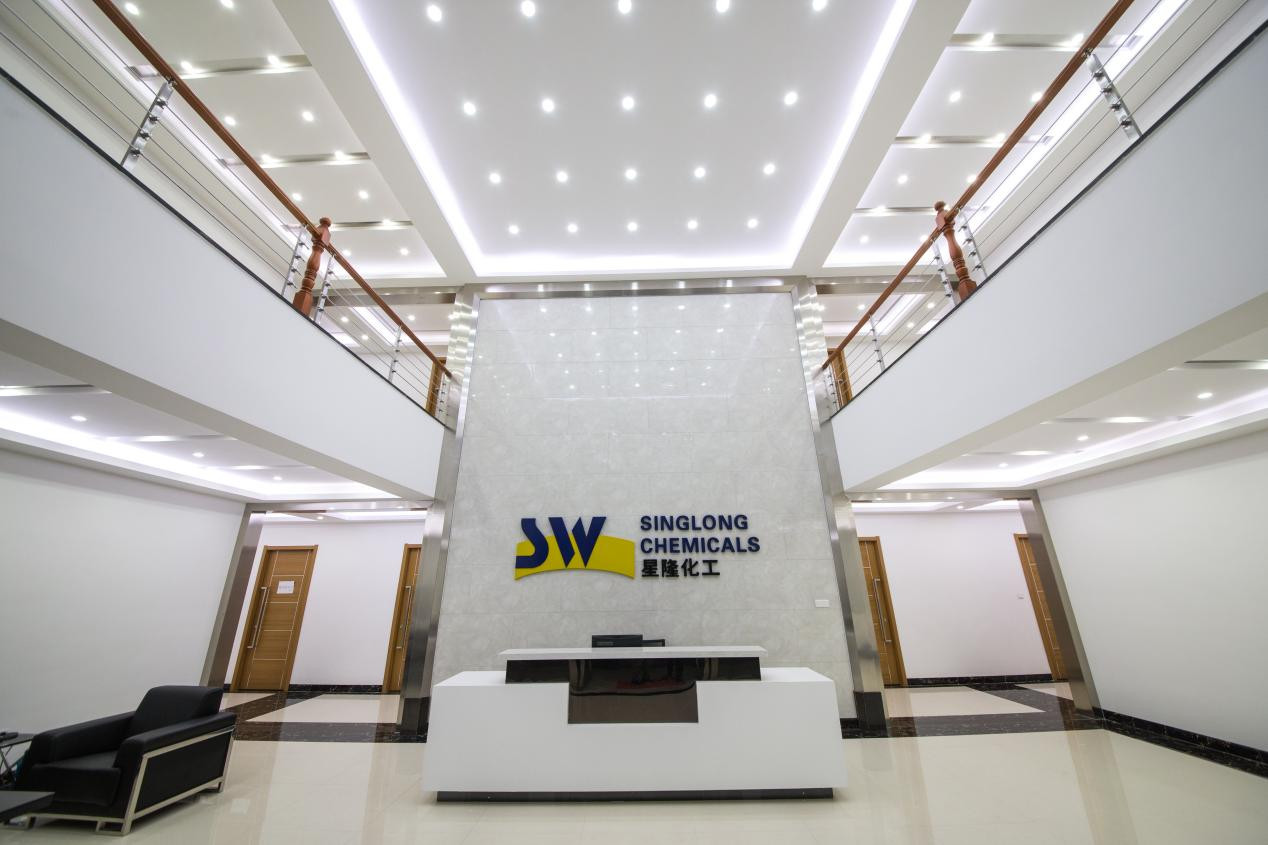 南雄市星隆化工有限公司通過專精特新認證